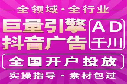 SEM服务助力企业快速增长案例